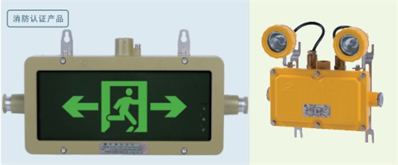 ATEX防爆警示灯、ATEX防爆标志灯