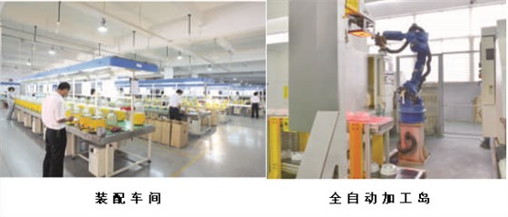 ATEX防爆灯具、华荣防爆生产车间