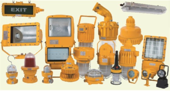 华荣防爆、ATEX防爆灯具、ATEX防爆LED灯、ATEX防爆荧光灯