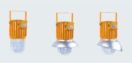 华荣防爆、HRD91系列美标防爆灯、欧标防爆灯