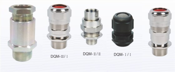 ATEX防爆格兰、IECEX防爆格兰图例