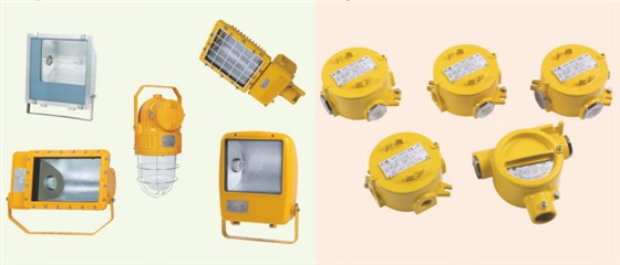 华荣防爆CUTR防爆灯具、CUTR防爆接线盒