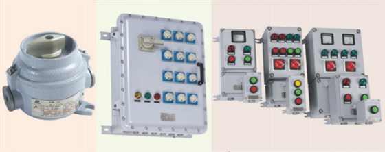 华荣防爆各类CUTR认证防爆电器