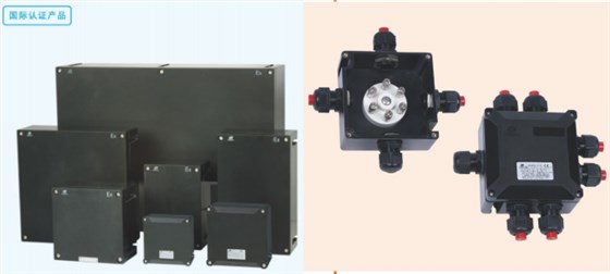 ATEX认证防爆接线箱