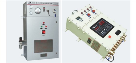华荣防爆、箱式正压防爆配电柜