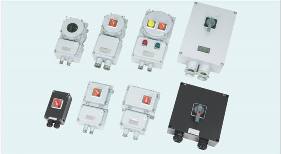 防爆断路器、防爆电磁起动器、防爆电动机保护器