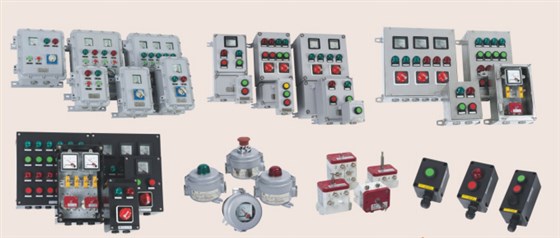 华荣防爆部分IECEX认证防爆电器
