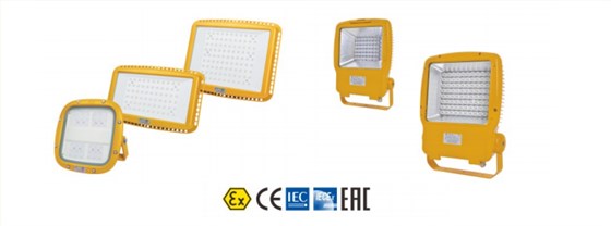 华荣防爆部分ATEX防爆灯具