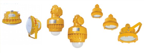 华荣防爆ATEX防爆灯具
