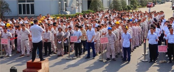 华荣防爆&ldquo;安全生产月&rdquo;主题活动