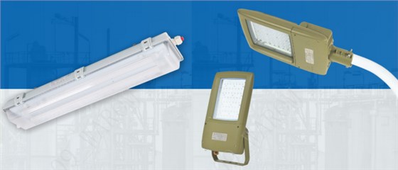 华荣防爆智能照明LED灯具