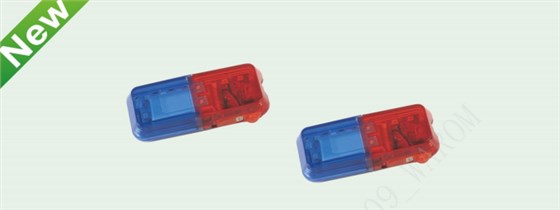 华荣防爆BBJ88系列防爆检修指示灯
