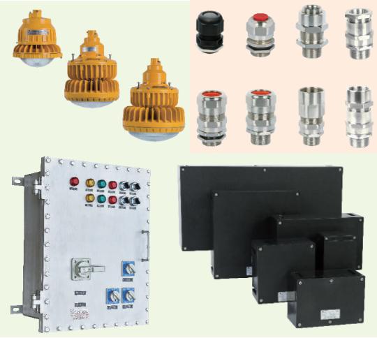 IECEX防爆电器，IECEX防爆配电箱，IECEX防爆灯，IECEX防爆接线箱