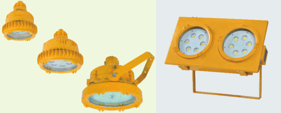 华荣防爆BDD95系列LED防爆灯