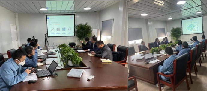 安工智能管理控制系统技术交流会