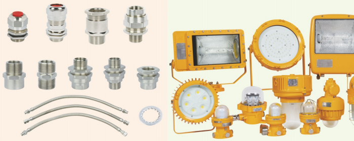 华荣防爆部分IECEX防爆产品