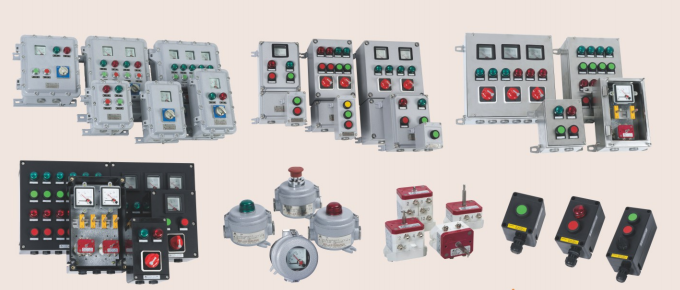 华荣防爆部分IECEX认证防爆电器