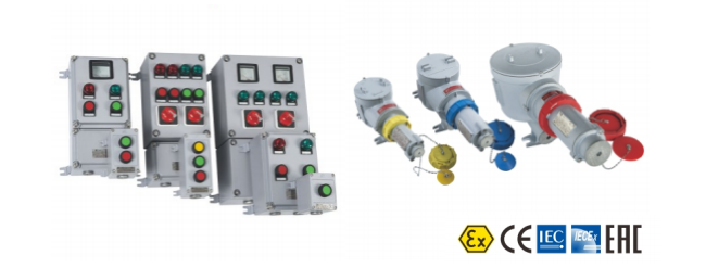 华荣防爆IECEX认证防爆电器