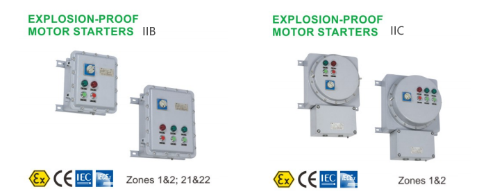 IECEX防爆电磁启动器