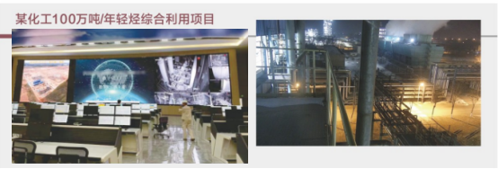 智能视频监控系统应用案例