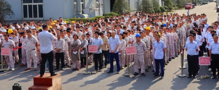 华荣防爆&ldquo;安全生产月&rdquo;主题活动