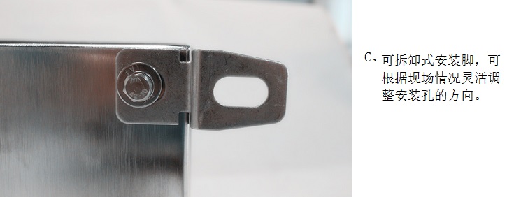 ATEX防爆接线箱，IECEX防爆接线箱，CUTR防爆接线箱，UL防爆接线箱