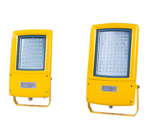 HRT92系列防爆高效节能LED泛光灯（IIC)