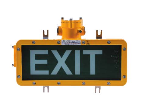 BAYD85系列防爆标志灯