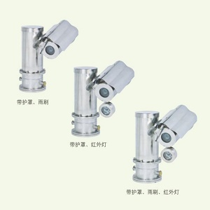 防爆一体式恒速摄像仪