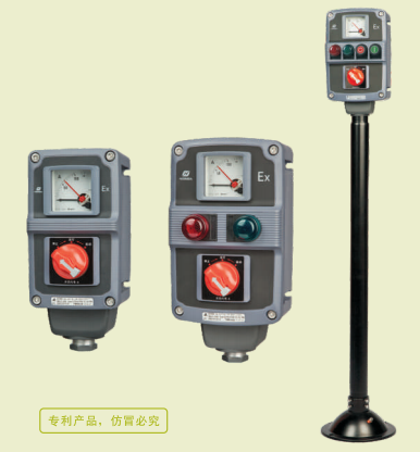防爆防腐操作柱