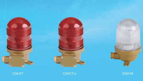 信号灯、闪光信号灯