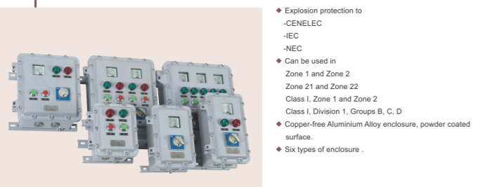 ATEX防爆操作柱,IECEX防爆操作柱,CU-TR防爆操作柱