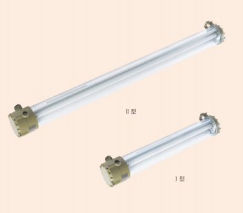 HRY82系列隔爆型防爆荧光灯(ⅡC)