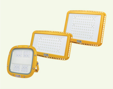 HRT96系列LED防爆泛光灯