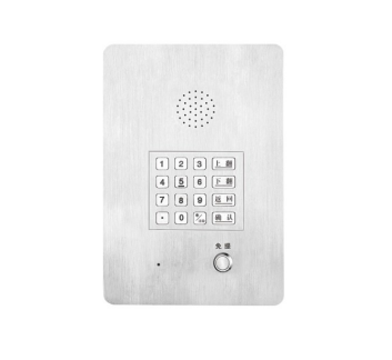 洁净型防爆扩音电话机