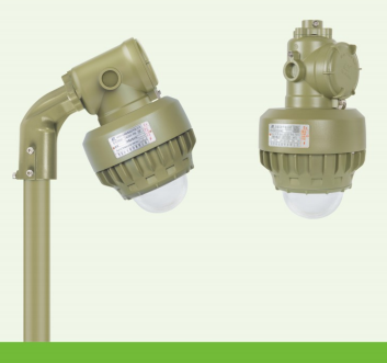 HRD91系列LED防爆灯