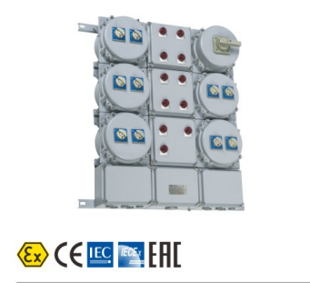 防爆照明(动力)配电箱