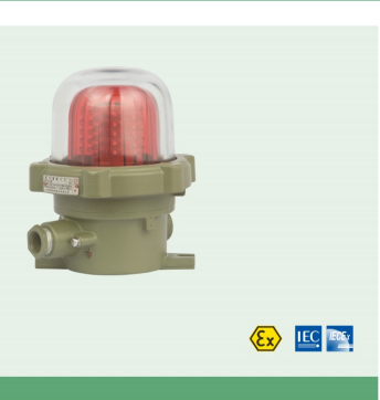 BJD系列防爆警示灯