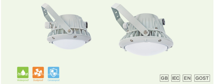 防水防尘防腐LED灯具