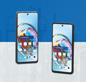 WRSJ-V80 防爆手持智能终端